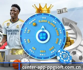 center-app-ppgsoft.com.cn APP
